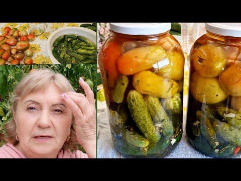 Видео: Маринованные  ассорти  из огурцов и помидор 🍅🥒на зиму.