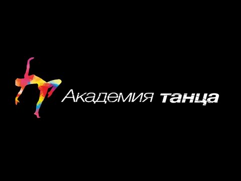 Видео: Восточные Танцы