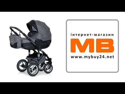 Видео: Универсальная коляска Riko Brano. Видео обзор коляски Рико Брано от mybuy24.net