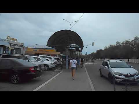Видео: Город Балхаш (Балқаш) - по у. Агыбай Батыра мимо Базара и автостанции на перекр. с у. Қараменде Би