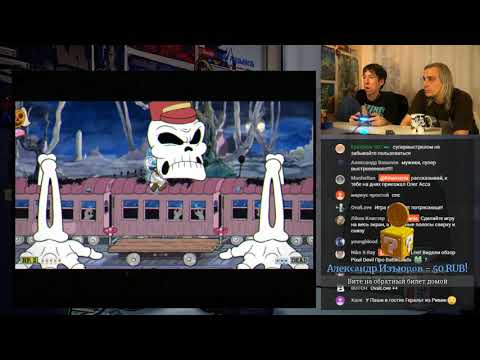 Видео: Гостевой Вечер #13 с Витей Карасёвым - Cuphead (финал)