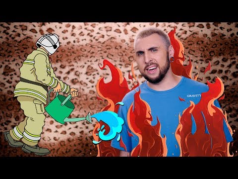 Видео: +100500 - Омский Пожарный с Садовой Лейкой