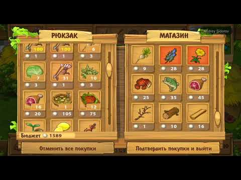 Видео: Остров потерянные в океане, топливо для костра