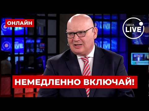 Видео: КУЛЬПА: СРОЧНОЕ решение Зеленского ПЕРЕВЕРНУЛО ход войны. Путина ОБЛОМАЛИ. Что ТЕПЕРЬ сделает Трамп?