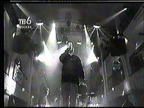 Видео: РУКИ ВВЕРХ лучше ты меня прогони  1999