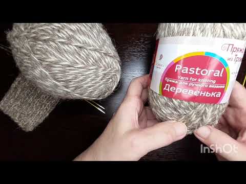 Видео: 20 12 2023 Что связала/Что вяжу