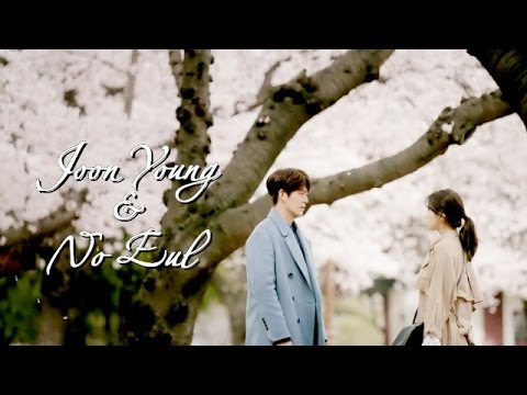 Видео: No Eul & Joon Young | Uncontrollably Fond - Оставь меня