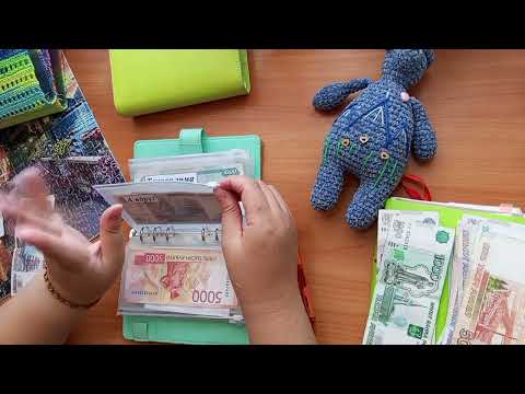 Видео: Разгрузочный день для конвертов N3