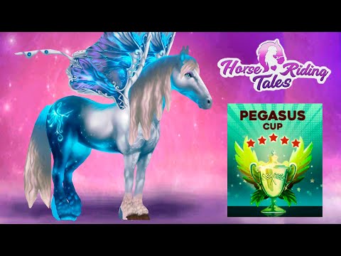 Видео: ОБНОВЛЕНИЕ! Смотрим кубок ПЕГАСА 🌺 Horse Riding Tales