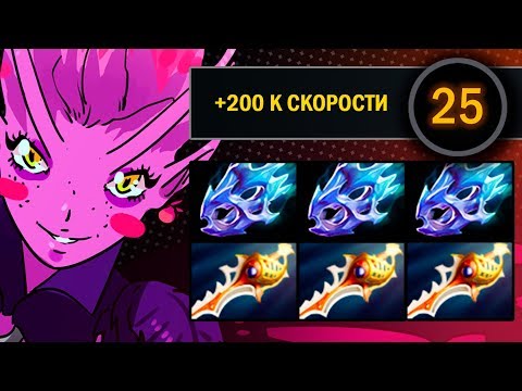 Видео: АНИМЕ ТЫСЯЧИ РАПИР | DARK WILLOW CARRY
