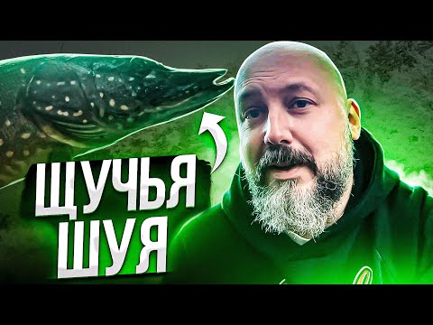 Видео: Рязанская Мещера. Рыбалка на Щучьем озере Паустовского