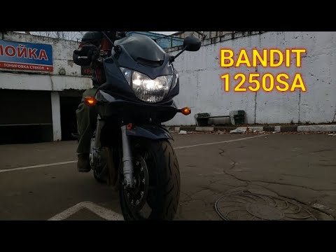 Видео: Тяжёлый и быстрый. Suzuki bandit 1250SA 2007