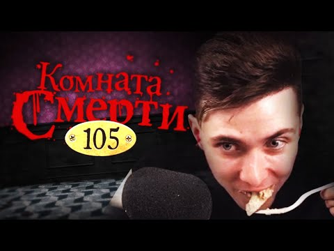 Видео: ХЕСУС ИГРАЕТ В JACKBOX НА ДЕНЬГИ