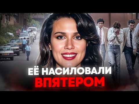Видео: Преступление, потрясшее Австралию