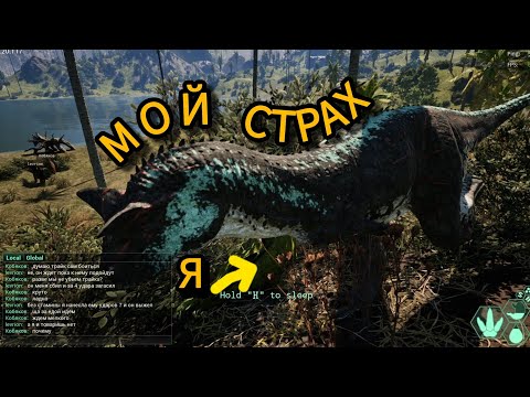 Видео: Через скуку и мучения вырастил её ураа...