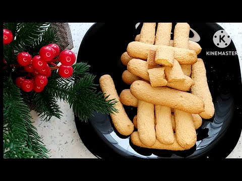 Видео: САВОЯРДИ. Самый простой рецепт