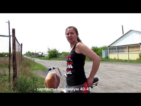 Видео: Тайынша. Северо-Казахстанская область