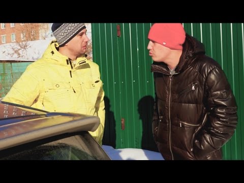 Видео: Если бы продавцы б/у машин говорили правду (полная версия)