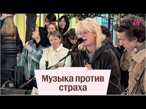 Видео: Арест певицы Наоко. 10 лет тюрьмы за песни Земфиры и Noize MC?
