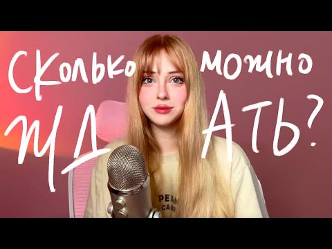 Видео: НИКТО НЕ НАРИСУЕТ ТВОИ АРТЫ ЗА ТЕБЯ