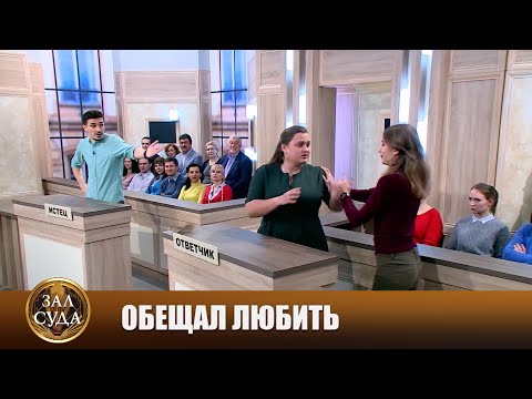 Видео: Пришла не вовремя - Битва за деньги с Дмитрием Агрисом