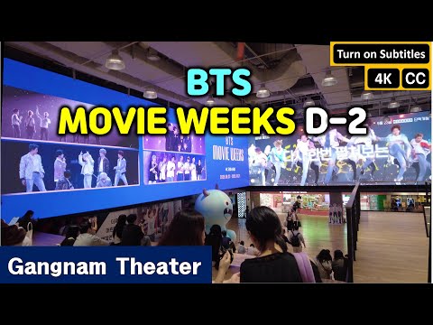 Видео: BTS Movie Weeks D-2 в кинотеатре, Сеул