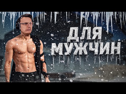 Видео: ИГРА НЕ ДЛЯ МАЛЬЧИКОВ EFT | Dunduk