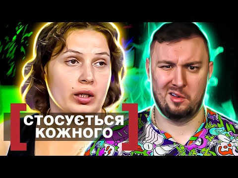 Видео: Касается каждого ► Молчание котят