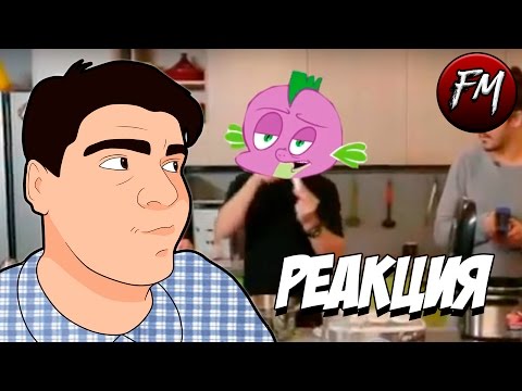 Видео: Реакция на "Еда не еда 2 | RYTP"