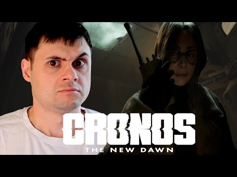 Видео: Кооператив на двоих—Cronos "The new dawn" #10
