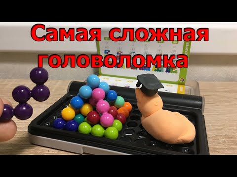 Видео: Головоломка IQ puzzler pro, которую смогут собрать лишь немногие