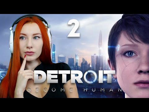 Видео: ФИНАЛ ❤КОНЦОВКА DETROIT BECOME HUMAN ❤ Прохождение впервые на пк