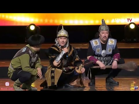 Видео: Алдараспан - Ахиллес Батыр 2020  💥💥💥