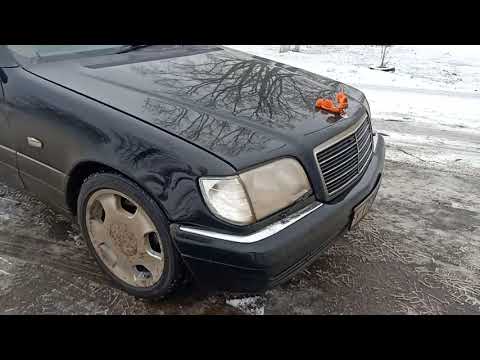Видео: Осмотр W140 S300 d