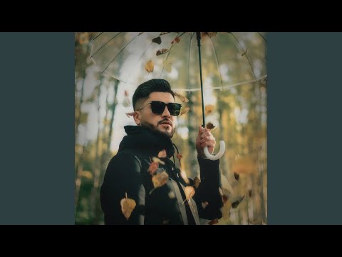 Видео: Күзгі элегия