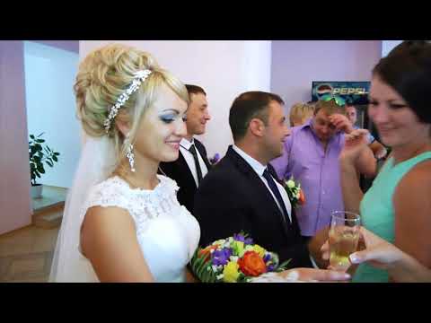 Видео: Свадьба