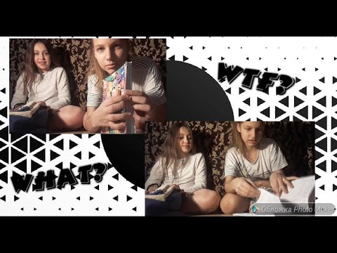 Видео: |ЧТО В НАШИХ РЮКЗАКАХ?|Anny_Mash|