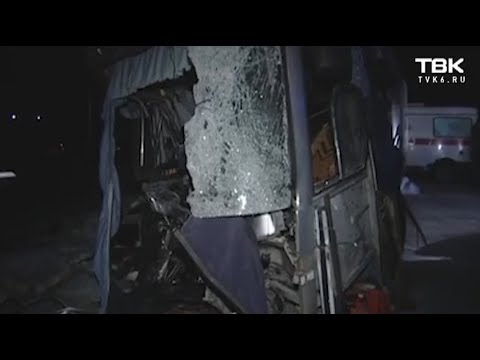 Видео: авария с автобусом