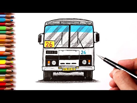 Видео: Как нарисовать Автобус Паз