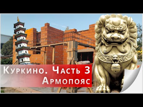 Видео: Собрали самую удобную лестницу. Приступаем к кровельным работам!