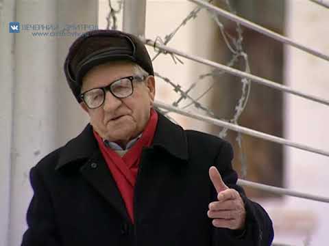 Видео: Дмитровский экскаваторный завод