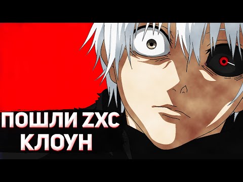 Видео: Я DEAD INSIDE ( МНЕ 9 ЛЕТ )