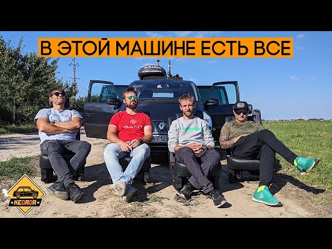 Видео: Это просто космос за $8к! Панорама, 7 мест, телевизоры, Bose, Кожа...