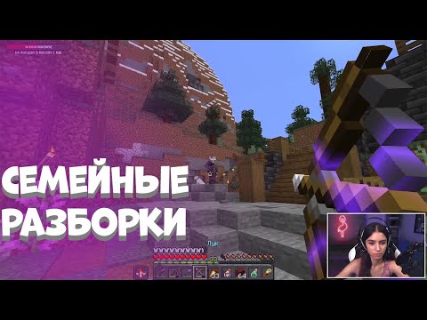 Видео: СекБи поймал любовника Ники