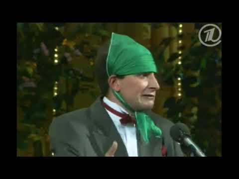 Видео: Святослав Ещенко - Домино 1995
