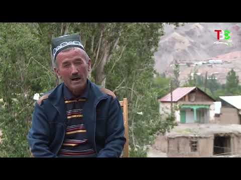 Видео: ДАРҒИ ШАРИФ