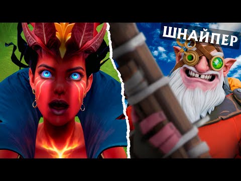 Видео: ДЕД ПОКАЗАЛ ВАЛЫНУ КАК В 45-ОМ | DOTA 2