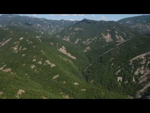 Видео: Гунолар дере