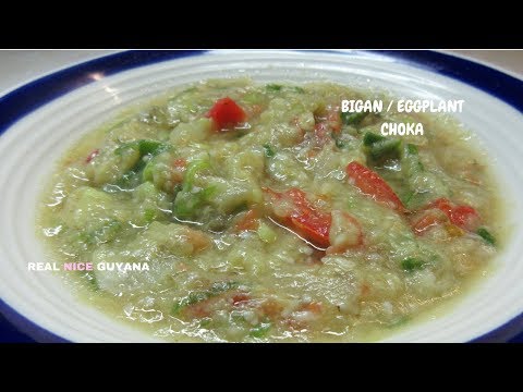 Видео: Байган / Чока из баклажанов пошаговый рецепт, видео II Настоящая Гайана.