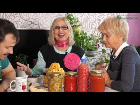 Видео: Октябрина Ганичкина и Мичурин-томаты